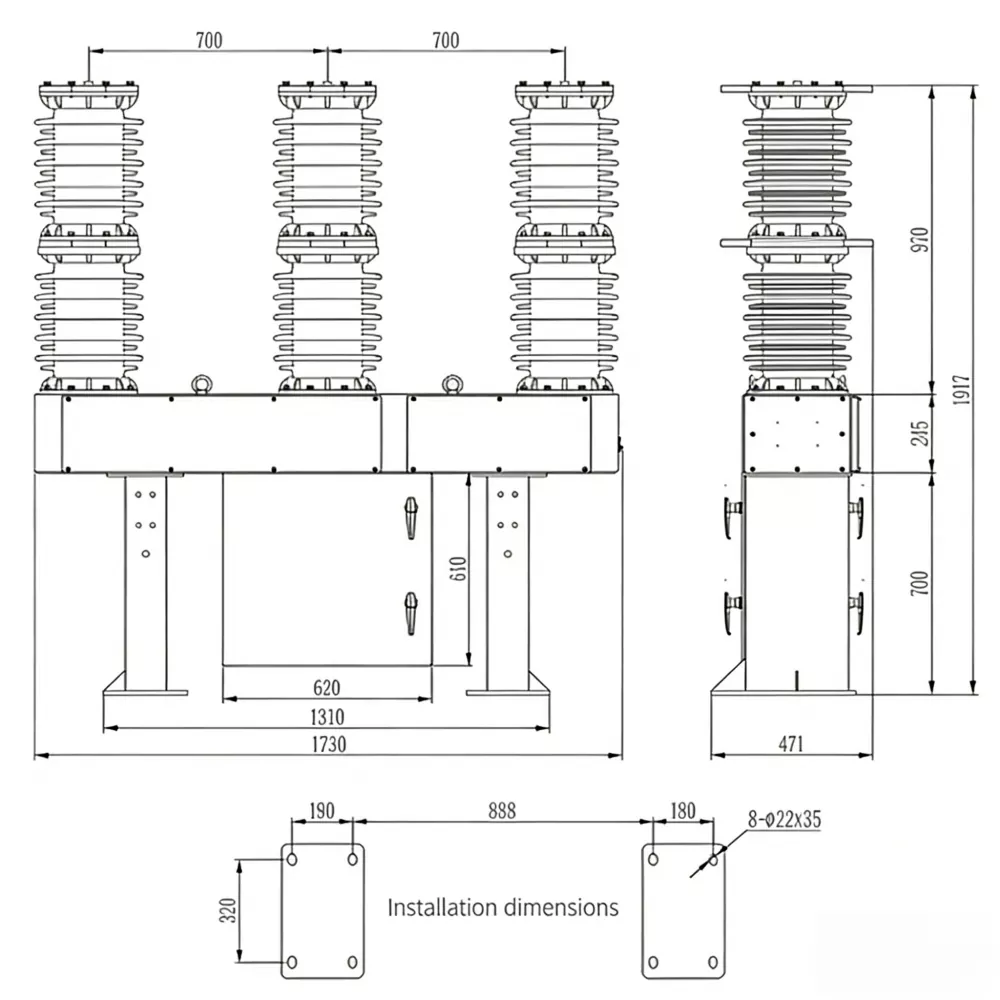 27.5kV Outdoor High Voltage Circuit Breaker